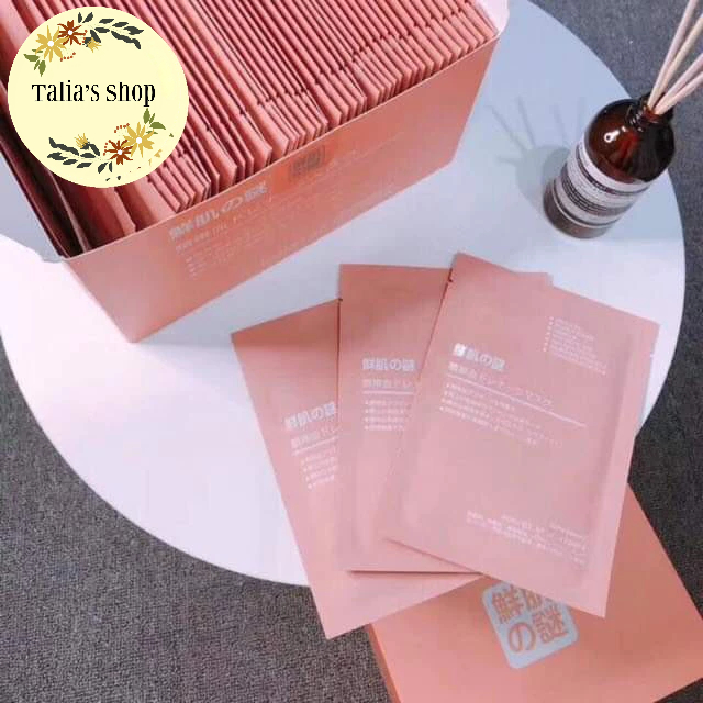 (Bản Nhật) - Mặt Nạ Nhau Thai Cừu Siêu Mỏng Cấp Ẩm Chuyên Sâu Trẻ Hóa Làn Da