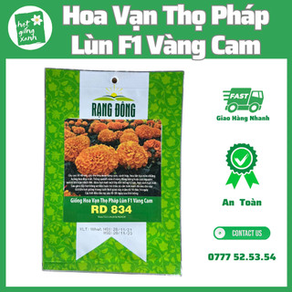 Hạt giống Vạn thọ Pháp lùn F1 vàng cam 834-10 hạt