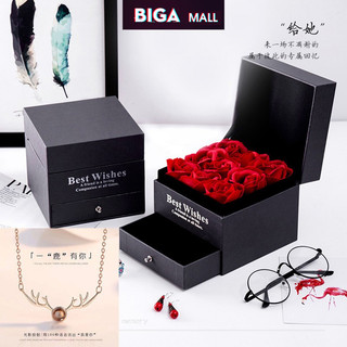 Hoa hồng sáp thơm hộp 9 bông kèm thiệp làm Quà tặng người yêu, bạn gái, 20/10, 8/3 ý nghĩa