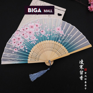 Quạt Cổ Trang xếp cầm tay quà tặng xinh xắn phong cách Trung Quốc vải lụa
