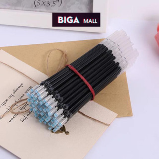 Ngòi mực bay màu tập viết chữ hán, tập viết tiếng trung - 1 chiếc