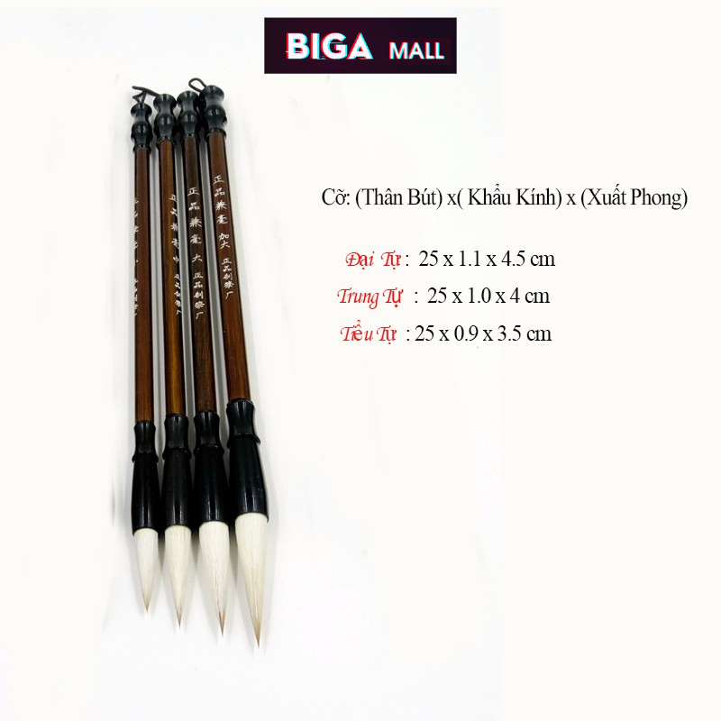 Combo 3 Cọ thư pháp kiêm hào Chính phẩm