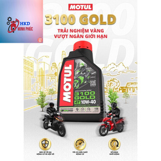 ( chính hãng) Dầu nhớt xe số MOTUL 3100 GOLD 4T 10W40 0.8L - 1L