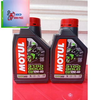(chính hãng) combo 2 chai Dầu nhớt xe số MOTUL 3100 GOLD 4T 10W40 0.8L - 1L