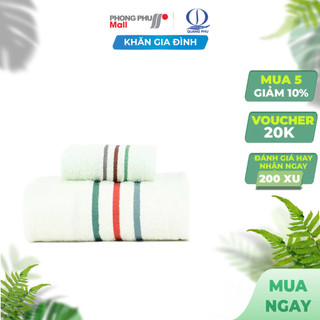 Khăn Tắm Quảng Phú Cotton BQW8 60x120cm