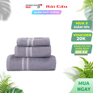 Khăn Tắm Hải Cẩu Cotton BHN3 50x100cm