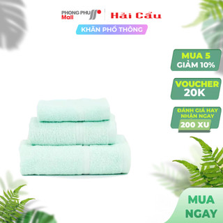 Khăn Tắm Hải Cẩu Cotton BHC3 60x120cm