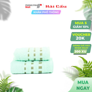 Khăn tắm hải cẩu cotton bhd7 60x120cm