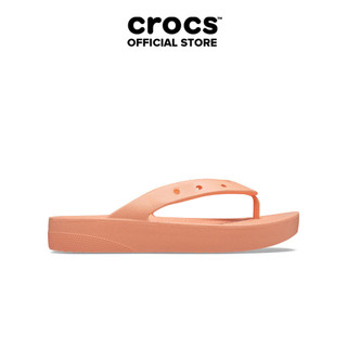 Dép Xỏ Ngón Nữ Crocs Platform Classic - Papaya