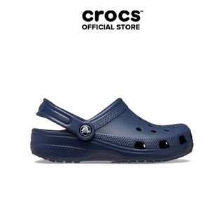 Giày clog trẻ em crocs classic - navy