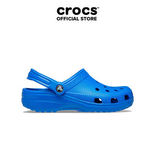 Giày Clog Unisex Crocs Classic - Blue Bolt