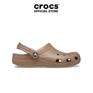 Giày Clog Unisex Crocs Classic - Latte