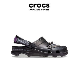 Giày Clog Unisex Crocs At Black Panther All-Terrain Classic - Multi
