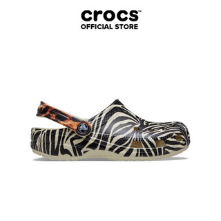 Giày Clog Unisex Crocs Animal Remix Classic