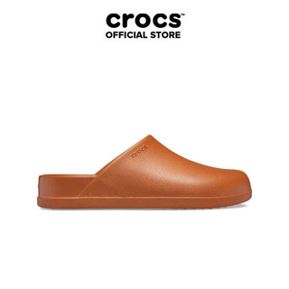 Giày Clog Unisex Crocs Dylan - Cognac