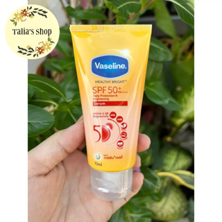 70ml - Dưỡng thể chống nắng Vaseline Healthy Bright SPF50+ - TUÝP VÀNG