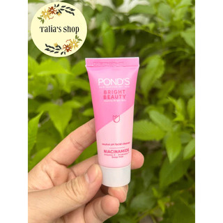 Sữa rửa mặt sáng da pond's white beauty 15g - mẫu mới
