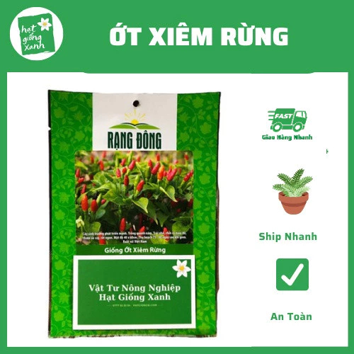 Hạt Giống Ớt Xiêm Xanh(0.1gr)