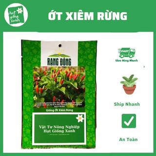 Hạt Giống Ớt Xiêm Xanh(0.1gr)