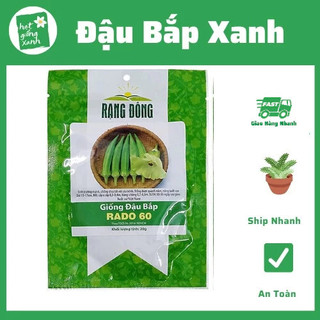 Hạt Giống Đậu Bắp Cao Sản (20gr)