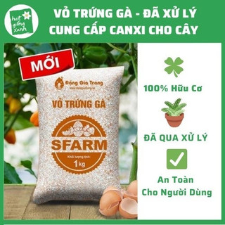 Phân Hữu Cơ Dạng Viên Nén Bounce Back (Úc) (1kg)