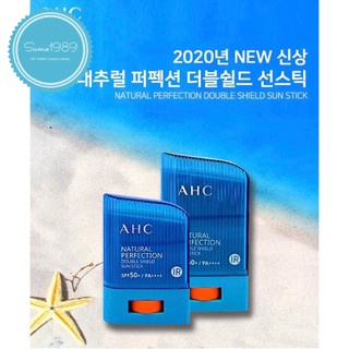 Thanh Chống Nắng Tươi Mát Tự Nhiên AHC Natural Perfection SPF 50PA ++++