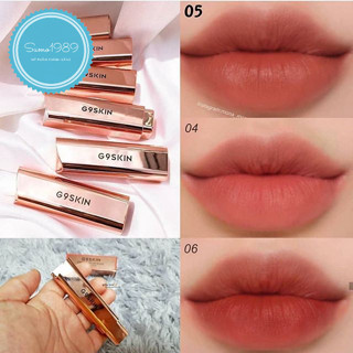 [NEW] Son Thỏi Siêu Mịn Môi G9 Skin First V-Fit Lipstick 3.5g