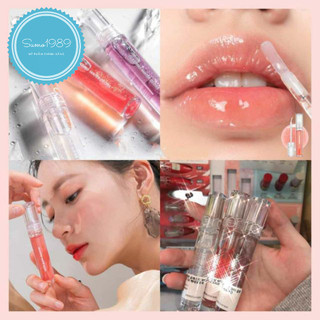 Son Tint Bóng Cho Đôi Môi Căng Mọng, Mịn Mượt Romand Glasting Water Gloss 4.5g