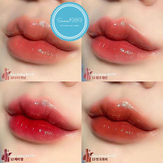 [Đủ màu]Son Tint Lì Romand Juicy Lasting Tint