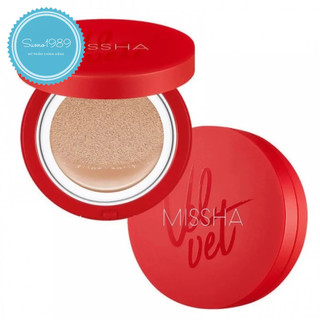 Phấn nước Missha Velvet Finish Cushion (hộp đỏ)21 Màu sáng
