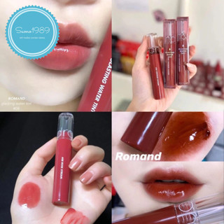 Son Bóng Romand Glasting Water tint