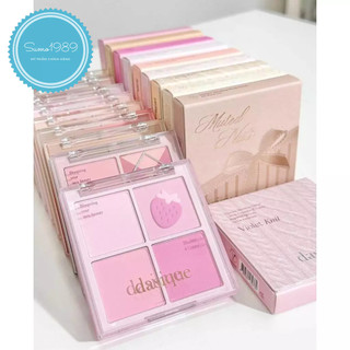  Phấn Má Hồng 4 Ô Dasique Blending Mood Cheek 