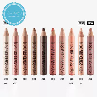 Chì kẻ bọng mắt TOO COOL FOR SCHOOL Art Class Frottage Pencil 1.1g