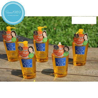 (AUTH)Dầu tẩy trang kose Softymo Deep Cleansing Oil Nhật bản