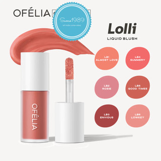 Má Hồng Kem OFÉLIA Lolli Liquid Blush (4.6g)