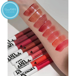 Son Kem Bóng Unleashia Non-Sticky Dazzle Tint