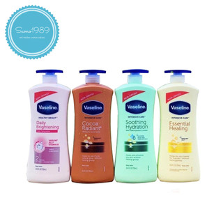 [Mẫu mới]Sữa Dưỡng Thể VASELINE Heathy White Cân Bằng Độ Ẩm - Mịn & Sáng Da 725ml
