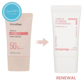 Kem Chống Nắng Kiềm Dầu và Nâng Tông Da Innisfree Tone Up No Sebum Sunscreen SPF50 PA++++ (50ml) Mới Nhất 2020