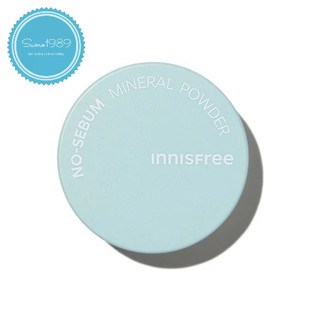 [NEW 2019] Phấn Phủ Dạng Bột Innisfree No Sebum Happy Bunny Cheering Edition Mineral Powder