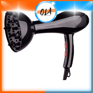 Loa Sấy Cho Tóc Xoăn, Đầu Sấy Tóc