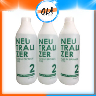 Thuốc dập định hình tóc đa năng số 2 xanh 1000ml - mỹ phẩm ola
