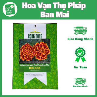 Vạn thọ Pháp ban mai (0.1g)