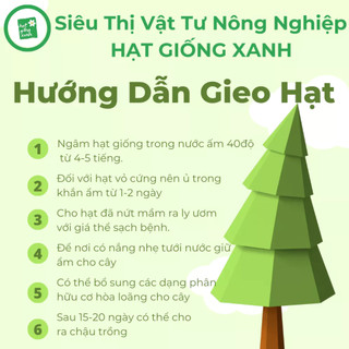 Hạt Giống Ớt Đùi Gà Thái Lan(gói nguyên zin 0.3 gram)
