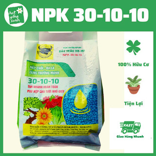 Phân Bón Đầu Trâu NPK 30-10-10 Kích Ra Rễ, Giúp Nảy Chồi, Ra Lá, Tăng Trưởng Mạnh