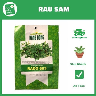Hạt giống rau sam tn
