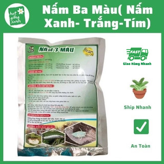 Nấm 3 Màu 200g ( Nấm Xanh, Nấm Trắng, Nấm Tím)