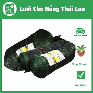 Lưới che nắng thái lan khổ 2m, lưới lan che nắng 60%