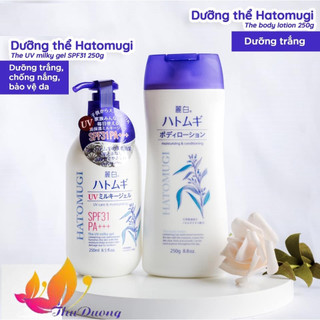 Sữa Dưỡng Thể Trắng Da - Chống Nắng Ban Ngày và Ban Đêm Hatomugi