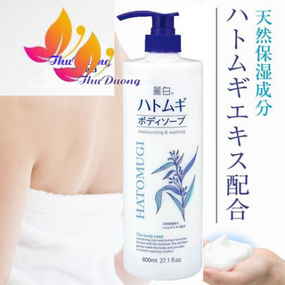 Sữa Tắm Dưỡng Sáng Da HATOMUGI Moisturizing & Washing 800ml