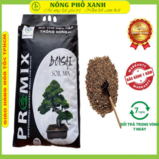 Đất trồng bonsai trộn sẳn cho bonsai chậu, giữ ẩm, thoát nước kích thích rể phát triển túi 3 lit~ 2.2kg